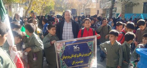 گزارش تصویری/ گرامیداشت 13 آبان در مراکز کانون همدان