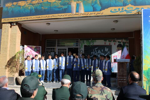 گزارش تصویری/ گرامیداشت 13 آبان در مراکز کانون همدان