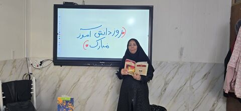 ویژه برنامه های گرامیداست روز دانش آموز در مراکز کانون پرورش فکری کودکان و نوجوانان استان آذربایجان غربی