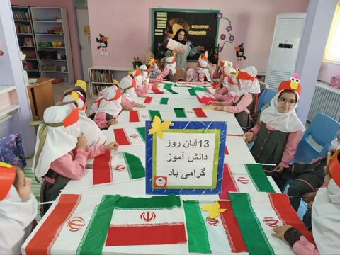 ویژه برنامه های گرامیداست روز دانش آموز در مراکز کانون پرورش فکری کودکان و نوجوانان استان آذربایجان غربی