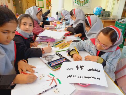 ویژه برنامه های گرامیداست روز دانش آموز در مراکز کانون پرورش فکری کودکان و نوجوانان استان آذربایجان غربی