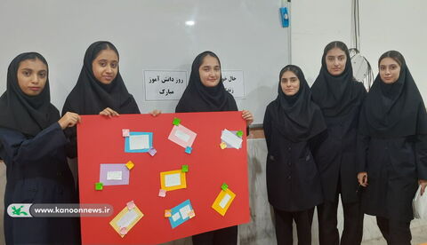 آلبوم تصویری هفته نوجوان در مراکز کانون استان بوشهر(1)