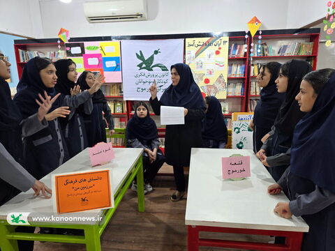 آلبوم تصویری هفته نوجوان در مراکز کانون استان بوشهر(1)