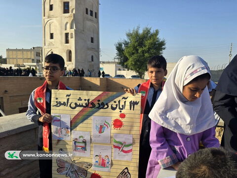 آلبوم تصویری هفته نوجوان در مراکز کانون استان بوشهر(1)