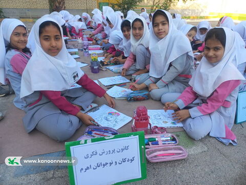 آلبوم تصویری هفته نوجوان در مراکز کانون استان بوشهر(1)