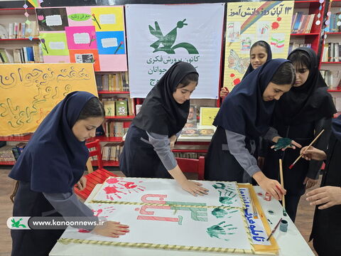 آلبوم تصویری هفته نوجوان در مراکز کانون استان بوشهر(1)