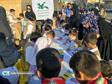 آلبوم تصویری هفته نوجوان در مراکز کانون استان بوشهر(1)