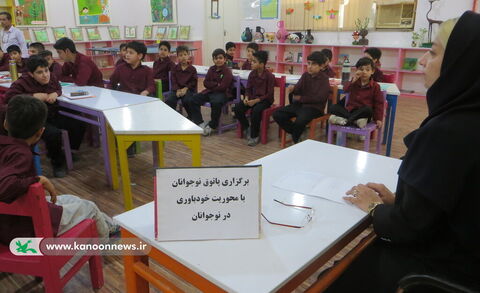 آلبوم تصویری هفته نوجوان در مراکز کانون استان بوشهر(۲)