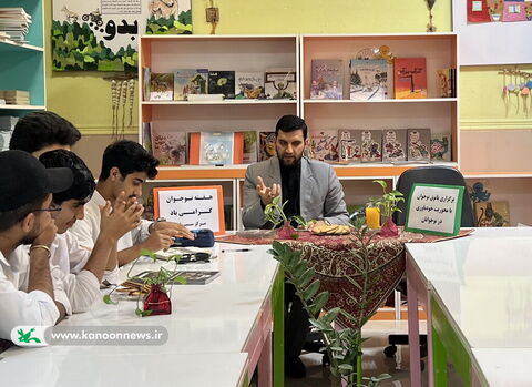 آلبوم تصویری هفته نوجوان در مراکز کانون استان بوشهر(۲)