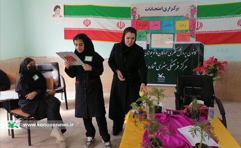 آلبوم تصویری هفته نوجوان در مراکز کانون استان بوشهر(۳)