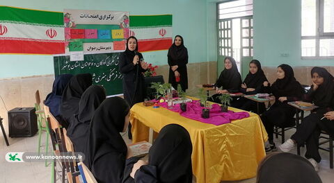 آلبوم تصویری هفته نوجوان در مراکز کانون استان بوشهر(۳)