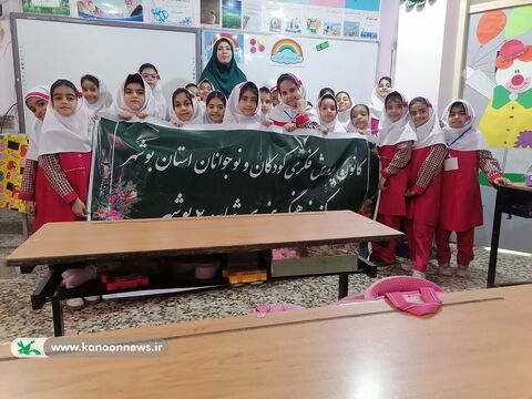 آلبوم تصویری هفته نوجوان در مراکز کانون استان بوشهر(۳)