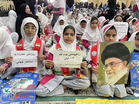 آلبوم تصویری هفته نوجوان در مراکز کانون استان بوشهر(۳)