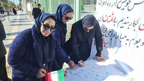 13 آبان.سمنان