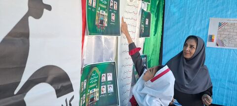 13 آبان.سمنان