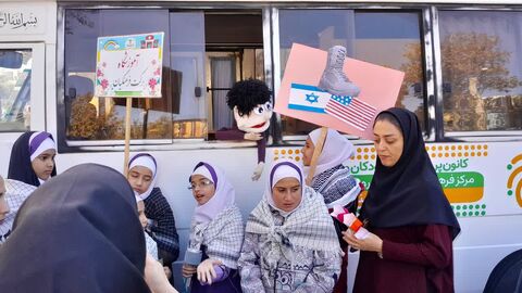 13 آبان.سمنان