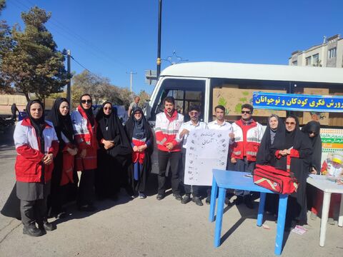 13 آبان.سمنان