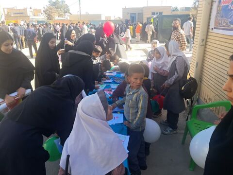 13 آبان.سمنان