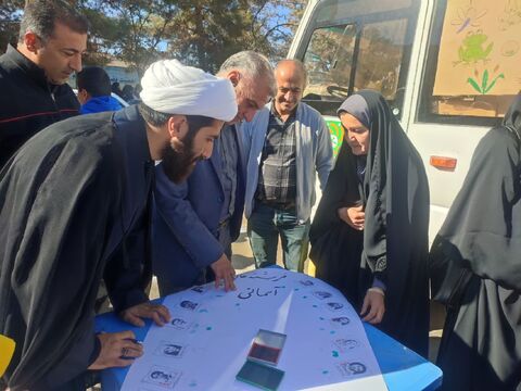 13 آبان.سمنان