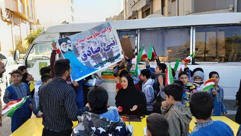 13 آبان.سمنان