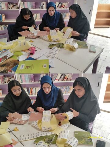 بارکدگذاری کتاب چهارمحال و بختیاری