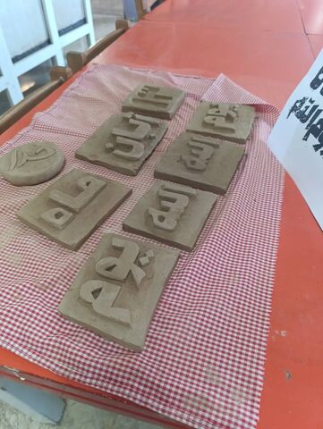 ویژه‌برنامه‌های فرهنگی کانون فارس در روز ملی مبارزه با استکبار جهانی