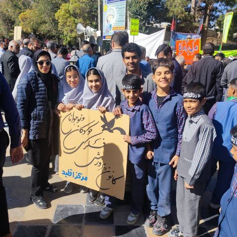 ویژه‌برنامه‌های فرهنگی کانون فارس در روز ملی مبارزه با استکبار جهانی