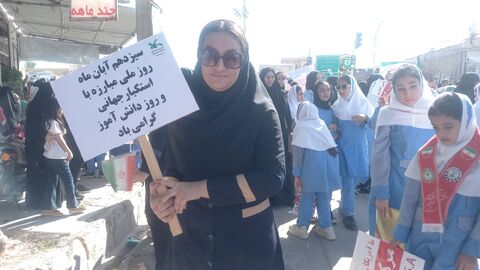 ویژه‌برنامه‌های فرهنگی کانون فارس در روز ملی مبارزه با استکبار جهانی