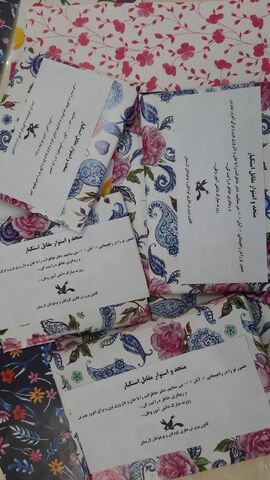 ویژه‌برنامه‌های فرهنگی کانون فارس در روز ملی مبارزه با استکبار جهانی