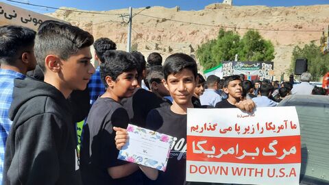 ویژه‌برنامه‌های فرهنگی کانون فارس در روز ملی مبارزه با استکبار جهانی