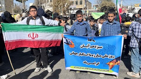 ویژه‌برنامه‌های فرهنگی کانون فارس در روز ملی مبارزه با استکبار جهانی