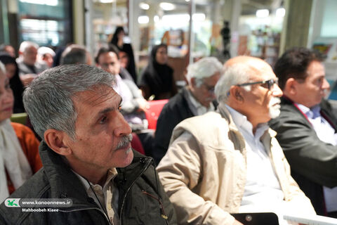 نشست نقد و بررسی مجموعه  «یک پاورقی» در کتابخانه مرجع کانون برگزار شد