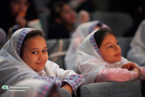 سینما تئاتر کانون پرورش فکری در روز دانش‌آموز