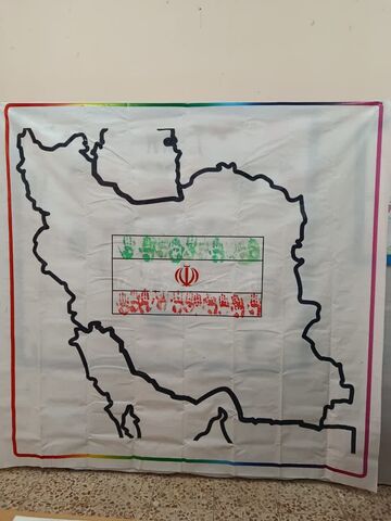 گرامی داشت روز ۱۳ آبان در مراکز فرهنگی هنری کانون استان ایلام به مناسبت به روایت تصویر