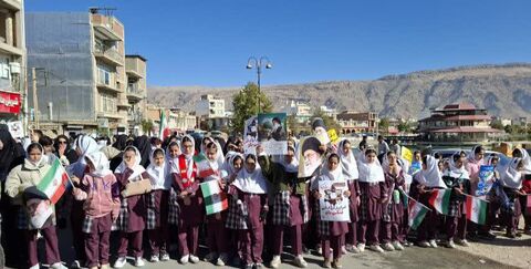 گرامی داشت روز ۱۳ آبان در مراکز فرهنگی هنری کانون استان ایلام به مناسبت به روایت تصویر