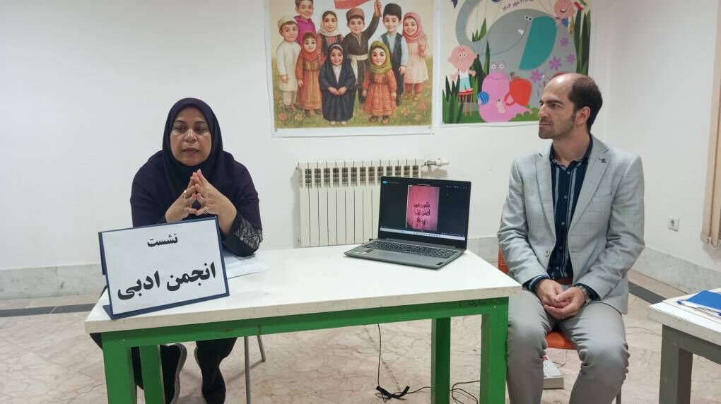 نوجوانان عضو انجمن ادبی «نیما» با جلوه‌های ادبیات عرب آشنا شدند