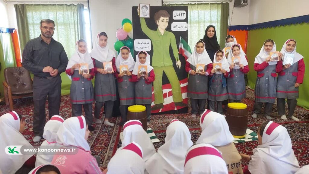 گرامیداشت روز نوجوان و روز دانشآموز در مراکز شماره ۲، سهرورد و ابهر کانون زنجان