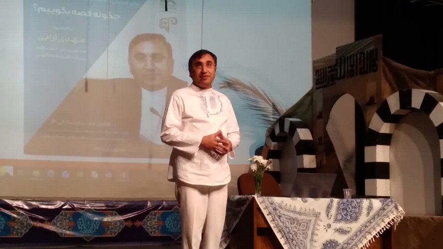 نشست آموزش قصه‌گویی ویژه مربیان پیش‌دبستانی استان اصفهان