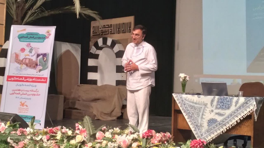 نشست آموزش قصه‌گویی ویژه مربیان پیش‌دبستانی استان اصفهان