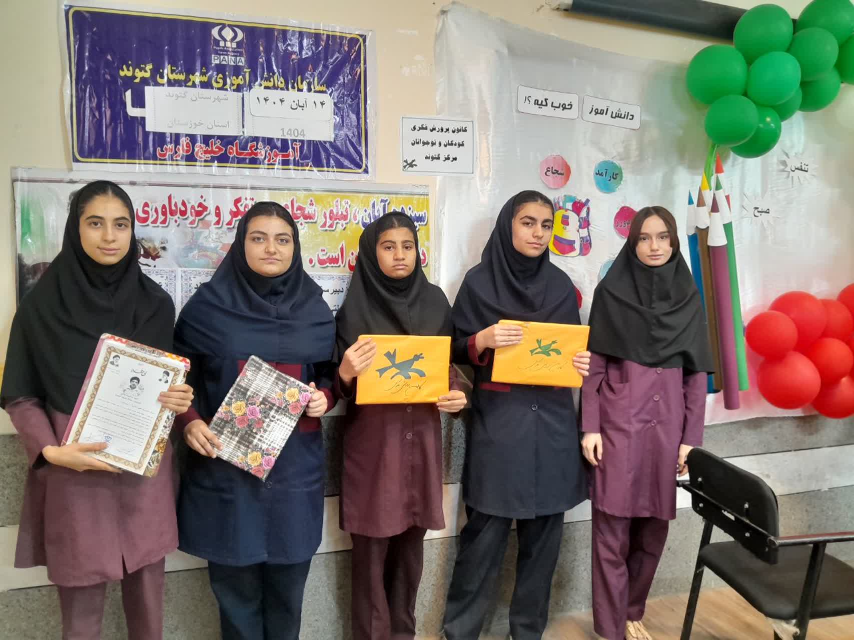 محفل ادبی «تنفس صبح» در گتوند برگزار شد