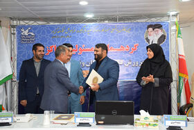تجلیل از همکار بازنشسته کانون پرورش فکری لرستان