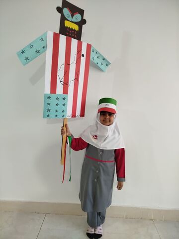 گزارش تصویری گرامیداشت یوم‌الله 13 آبان