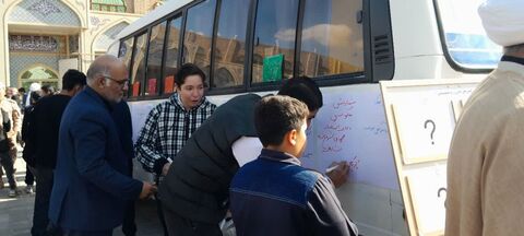 گزارش تصویری گرامیداشت یوم‌الله 13 آبان