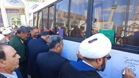 گزارش تصویری گرامیداشت یوم‌الله 13 آبان