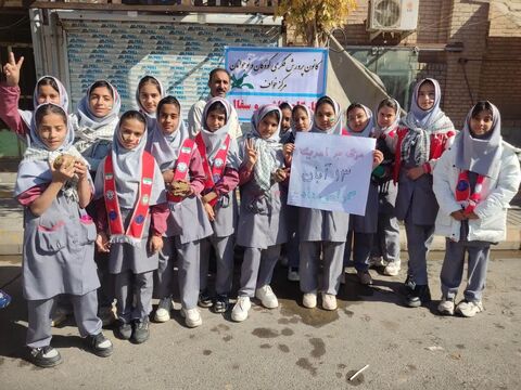 ادامه 13 آبان - چپ‌گرد