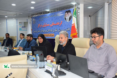 گردهمایی مسئولان مراکز کانون لرستان