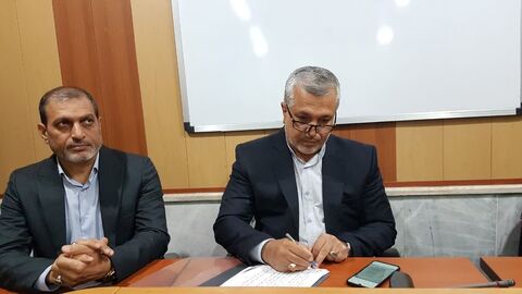 کرمانشاه. آسیب‌های اجتماعی