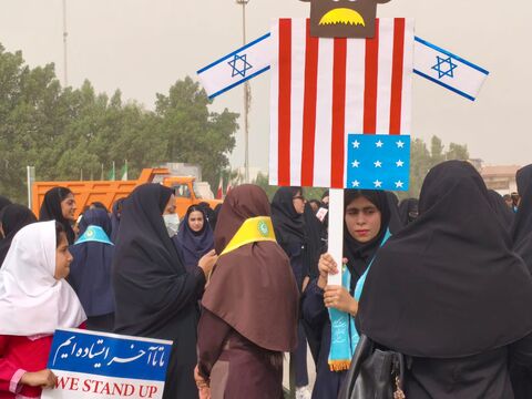 مراسم یوم‌الله ۱۳ آبان  در مراکز کانون استان هرمزگان از نگاه دوربین