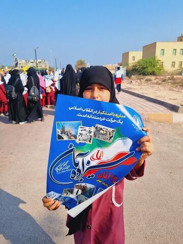 مراسم یوم‌الله ۱۳ آبان  در مراکز کانون استان هرمزگان از نگاه دوربین