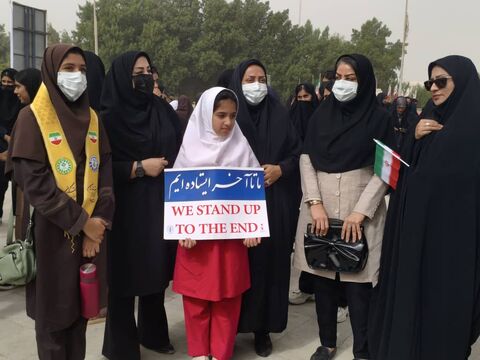 مراسم یوم‌الله ۱۳ آبان  در مراکز کانون استان هرمزگان از نگاه دوربین